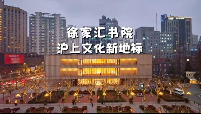 天境售楼处电线最新房价)楼盘详情开元棋牌最新发布₯2025年
