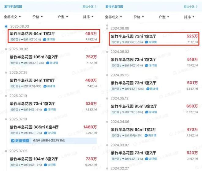 售楼处发布：天誉兰香主城宜居标杆开元棋牌