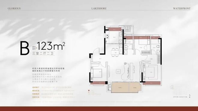 售楼处发布：天誉兰香主城宜居标杆开元棋牌网站【象屿】象屿天誉蘭香(图2)